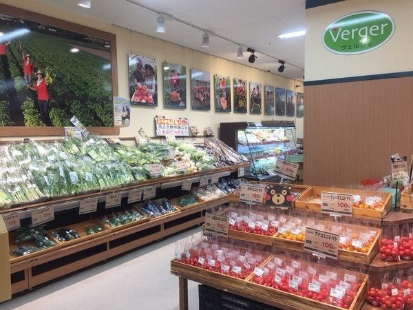野菜の売場
