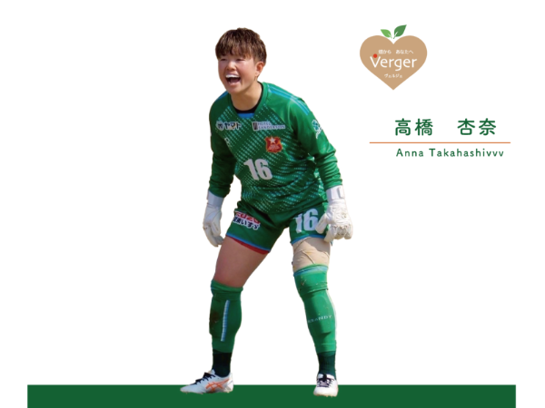 アスリートベジ アルバイト・パート アスリートの方のライフスタイルに合わせた働き方を応援します。競技と仕事の両立を目指したい方、競技を引退した方もぜひご応募ください!