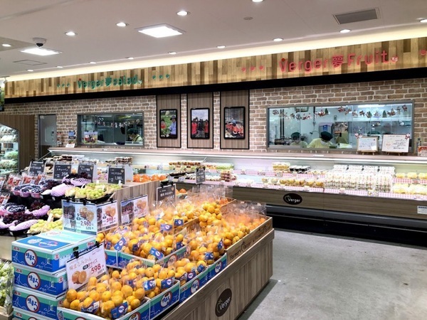 果物の売場