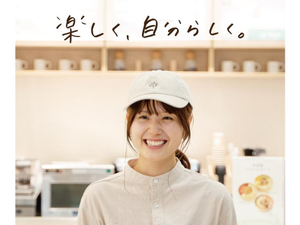 おもてなし JAPAN アルバイト・パート お客様への「おもてなし」を大切にし、店内でのライブ販売(実演販売)やマルシェでの販売ができる方を歓迎します。あなたの個性と情熱で、ヴェルジェの魅力を伝えてください!