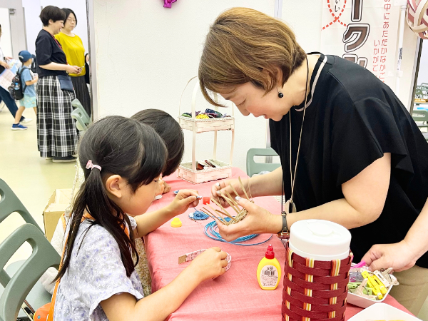 はじめての挑戦