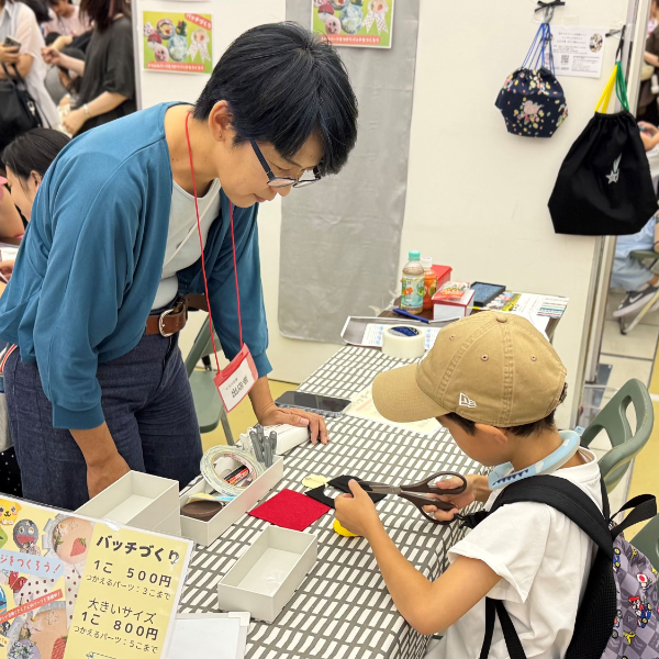 社外イベント/てづくり広場2026が開催されました!