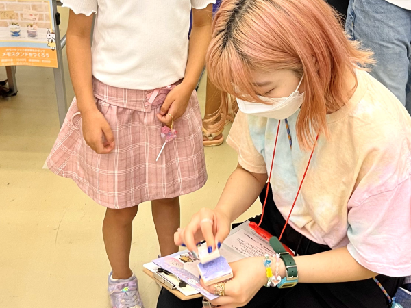 スタッフで企画をしたスタンプラリー