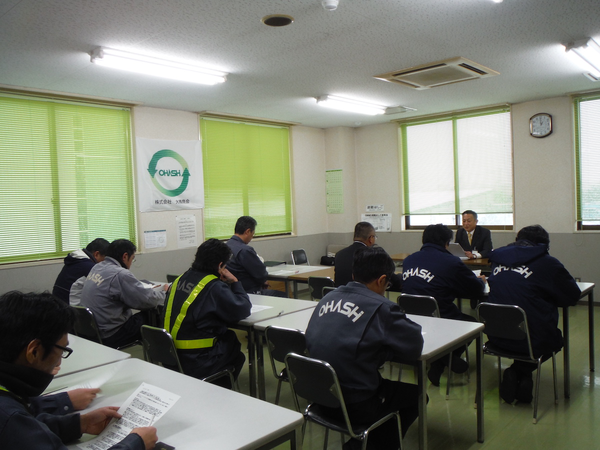 制度・環境・文化