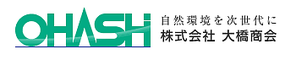 株式会社大橋商会