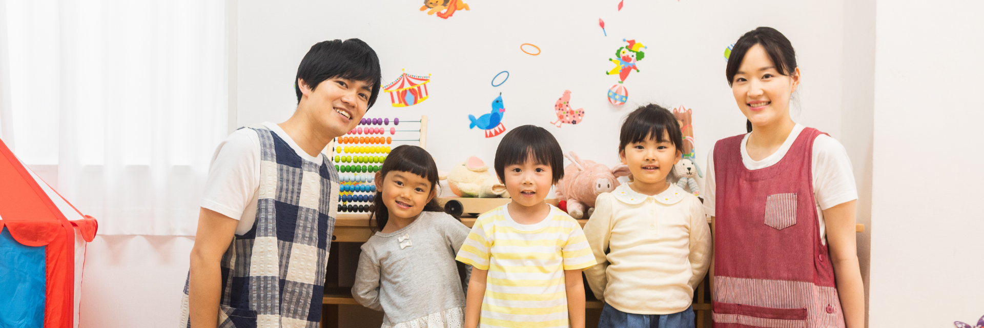 株式会社アスカクリエート