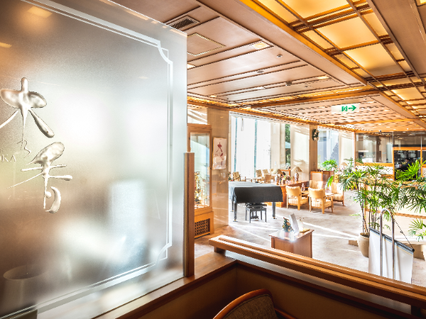 ラウンジ＆バー『木乃香』の
季節のパフェは当ホテルの名物です。