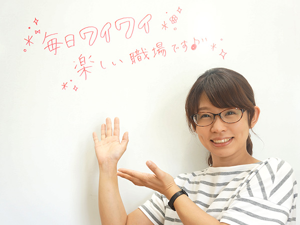 誰もが安定して長く働き続けられる環境づくり