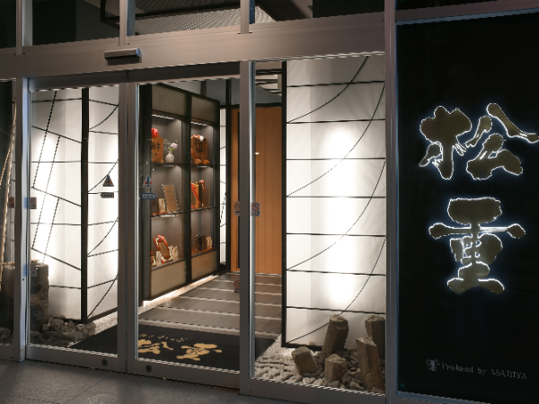 直営レストランも好調！さらなる拡大を目指します