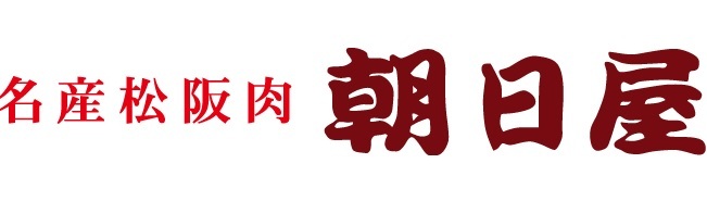株式会社朝日屋