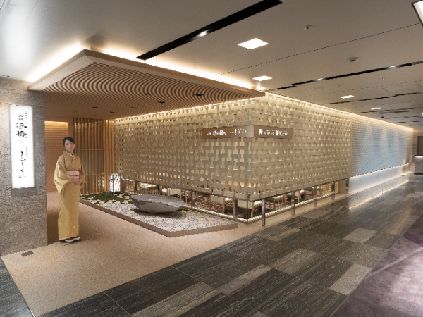 【ホテルグランヴィア大阪】大阪駅直結徒歩1分／勤務日の希望考慮可能　【アルバイト・パート／】