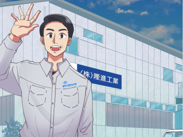 全くの未経験でも大丈夫。
コツコツできればOKです！