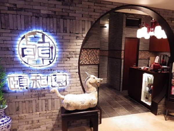 幅広い年齢層のスタッフが活躍しています