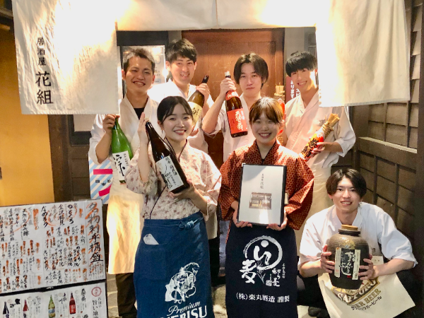 Q. 入社のキッカケを教えてください！