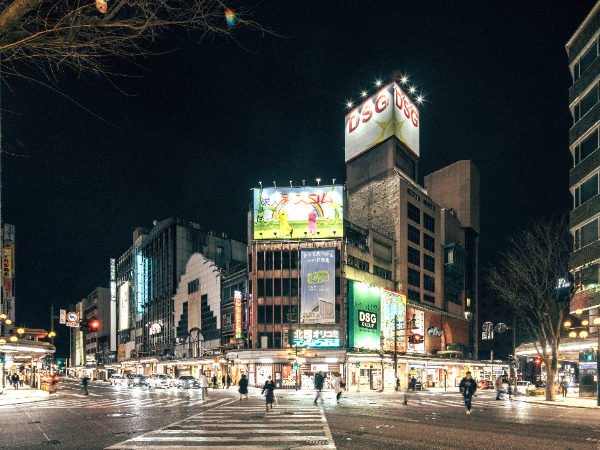 【今後の目標】