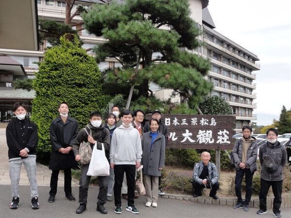 【充実の福利厚生】