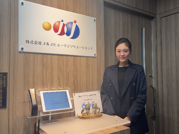 「登録してみよう」と思ったら…