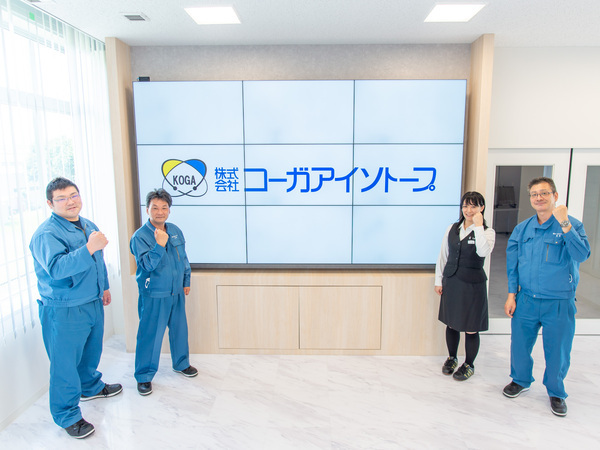 チームワークが自慢の職場環境です。