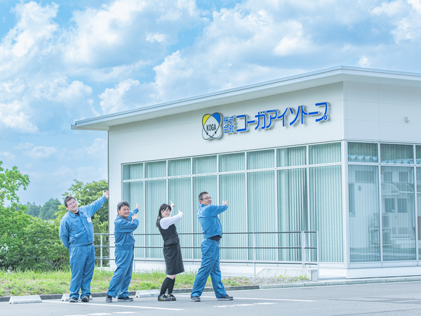 地域貢献活動にも積極的に参加。