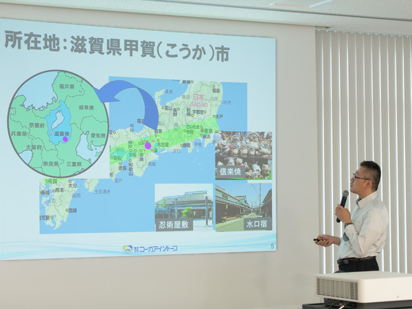 放射線滅菌を広め、世の中に「健康」と「安全」を提供しています。