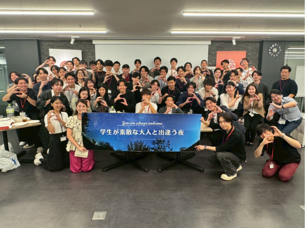 活躍している学生メンバー！