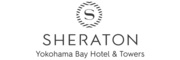横浜ベイシェラトン ホテル&タワーズ