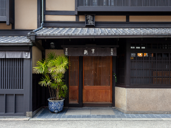 私たちについて