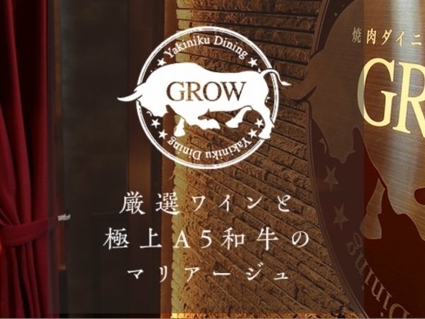 私たちについて