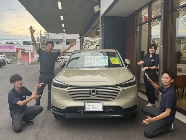 【新卒/四年制大学卒/福山】ノルマなし｜自分のペースで成長できる総合職