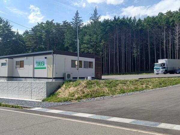 募集詳細