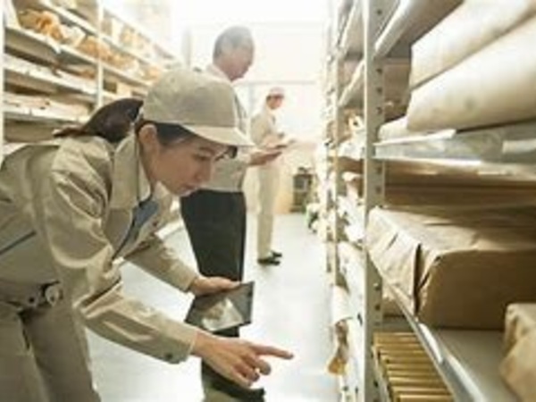 募集詳細