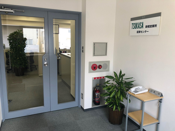 やりがいの大きな仕事
一生モノのスキルが身につく！