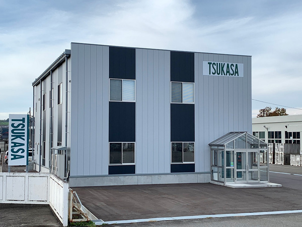 0801富山_◎ドライバーと荷主の架け橋に。営業所の“調整力”を支える仕事◎電話対応から配車補助まで。電話対応・伝票処理・配車補助。物流の現場を支える“縁の下の力持ち”◎事務だけじゃない現場とつながる。営業所の“司令塔”◎65歳まで正社員で働けます◎・週休2日・年間休日120日以上・賞与年2回・手当充実