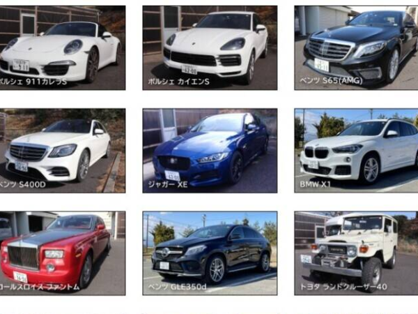 社員には様々な輸入車を福利厚生車両として
無償貸出しています
