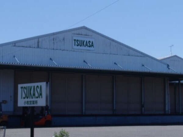 0902小牧_◎電話対応・伝票整理・請求補助。物流の流れを支える事務パート◎事務デビューは物流業界で。パソコンが使えれば大丈夫◎あなたのペースで働けます◎賞与年2回・週休2日・手当充実