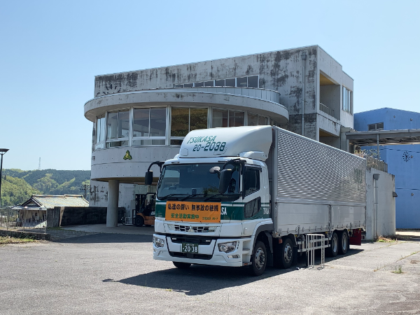 旧釜戸中学校跡地です！！