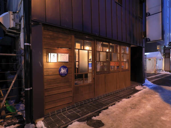 引越しサポート制度あります◎働きたいエリアで働ける♪