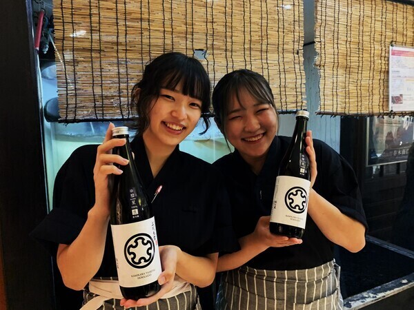 アルバイト先を悩んでいる方は是非「開陽亭」で働きましょう！