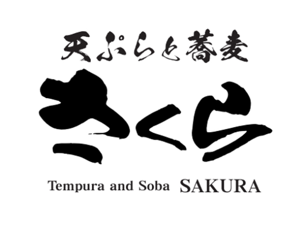 【正社員/店舗スタッフ@手打ちそば さくら 伏古店】<オープニングスタッフ大募集!>8月オープン予定☆調理・接客などの店内業務をお任せ/接客・飲食店勤務の経験のない方も歓迎◎地元民に愛される人気蕎麦店!札幌市内・千歳など店舗多数展開の安心企業☆月8日休みでプライベートもしっかり♪/昇給あり/頑張りはしっかり評価します◎