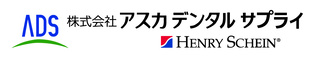 株式会社アスカデンタルサプライ
