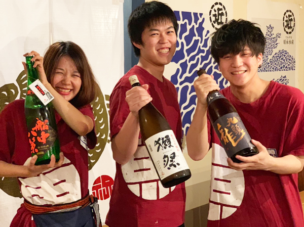 あなたの働きたいお店がきっと見つかる☆彡