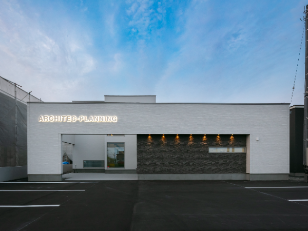 注文住宅の受注拡大中。
多くのお客様に支持をいただいています。