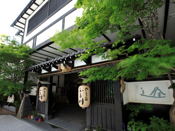 【レストラン支配人候補@ぬくもりの宿ふる川】◎単身用・世帯用の従業員寮あり◎無料駐車場完備で車通勤もできちゃう♪プライベートも充実の週休2日制！お誕生日もきっちりお休み◎