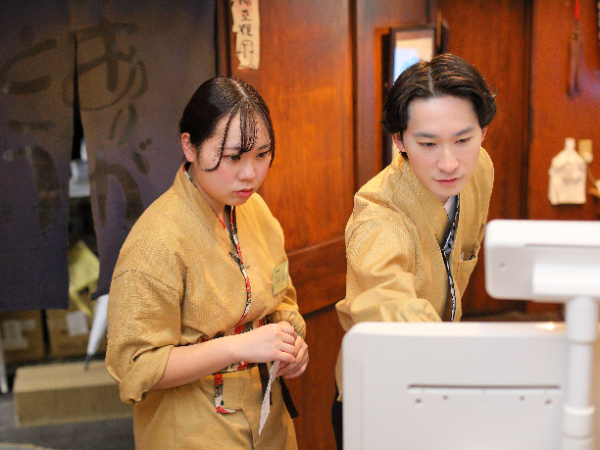 経理主任［正社員］