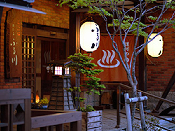 【小樽】運河の宿 おたるふる川