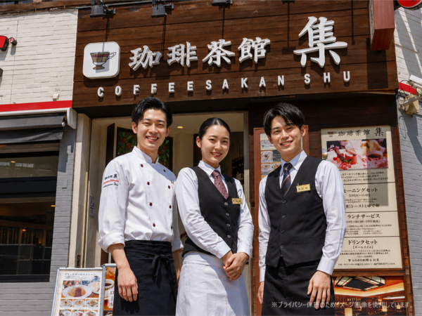 私たちと一緒に成長しませんか。
