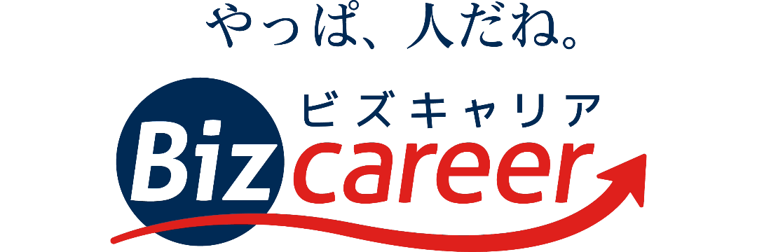 株式会社Bizcareer