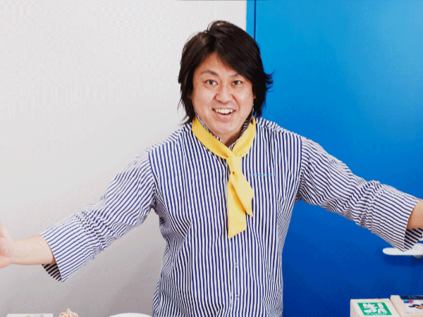 ご応募お待ちしてます!