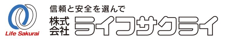 株式会社ライフサクライ