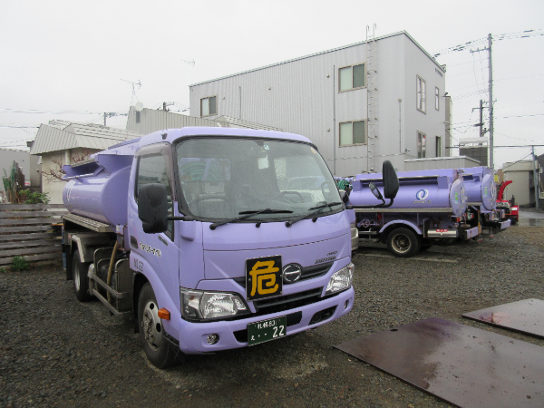 【お試し短期アルバイト/灯油配達員：有限会社ラベンダーオイル】お試し短期2週間始めてみませんか？正社員登用あり◎時給1300円～/普通免許でOK/未経験歓迎